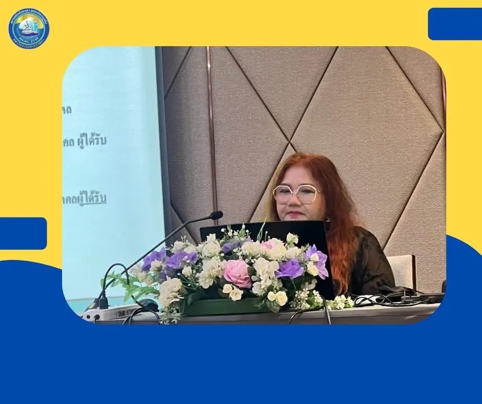 หลักสูตร BOI สิทธิประโยชน์ทางภาษีที่ผู้ประกอบการได้รับจากการลงทุน 3